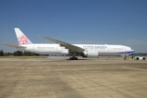 China Airlines to Ban Aggressive Passengers