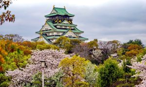 Centara Grand Hotel Osaka Debuts in Japan