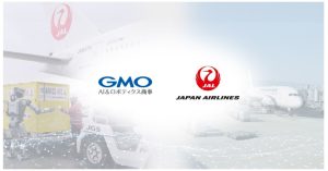 JAL Tests Humanoid Robots for Airport Ground Handling