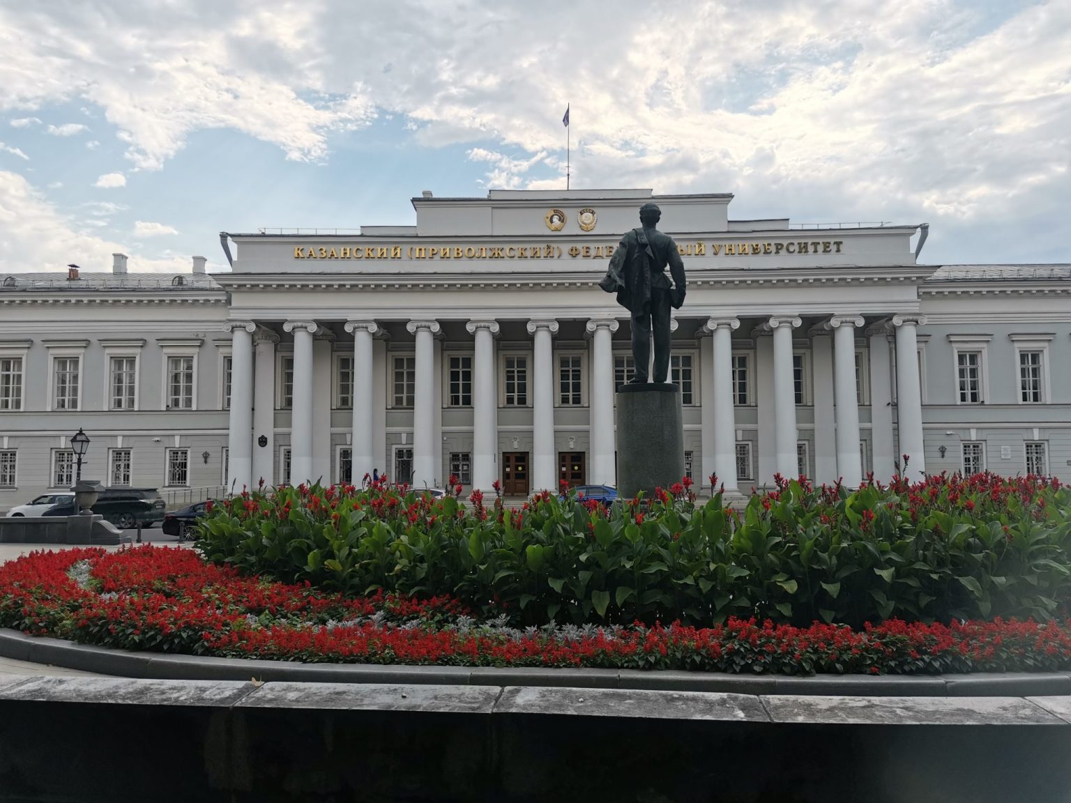 Russian Building Joins UNESCO World Heritage List