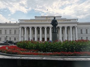 Russian Building Joins UNESCO World Heritage List
