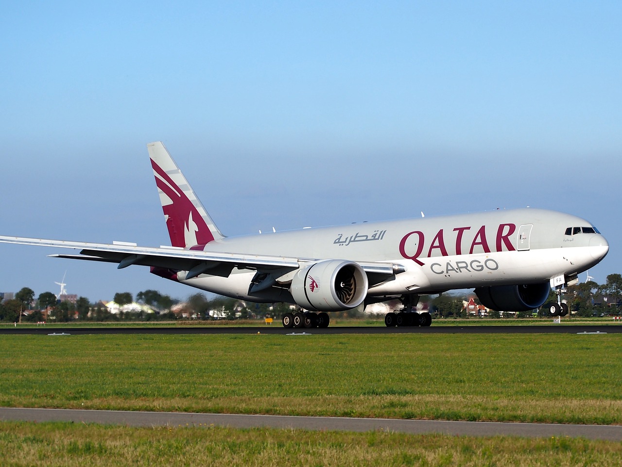 Qatar Airways and Gevo announce partnership