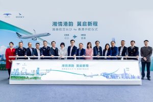 Cathay Pacific Launches Daily Hong Kong–Changsha Flights