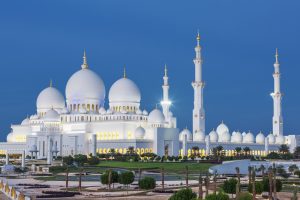 Abu Dhabi Declares Complimentary Parking and Toll Exemption During Eid Al Adha 2023 Festivities