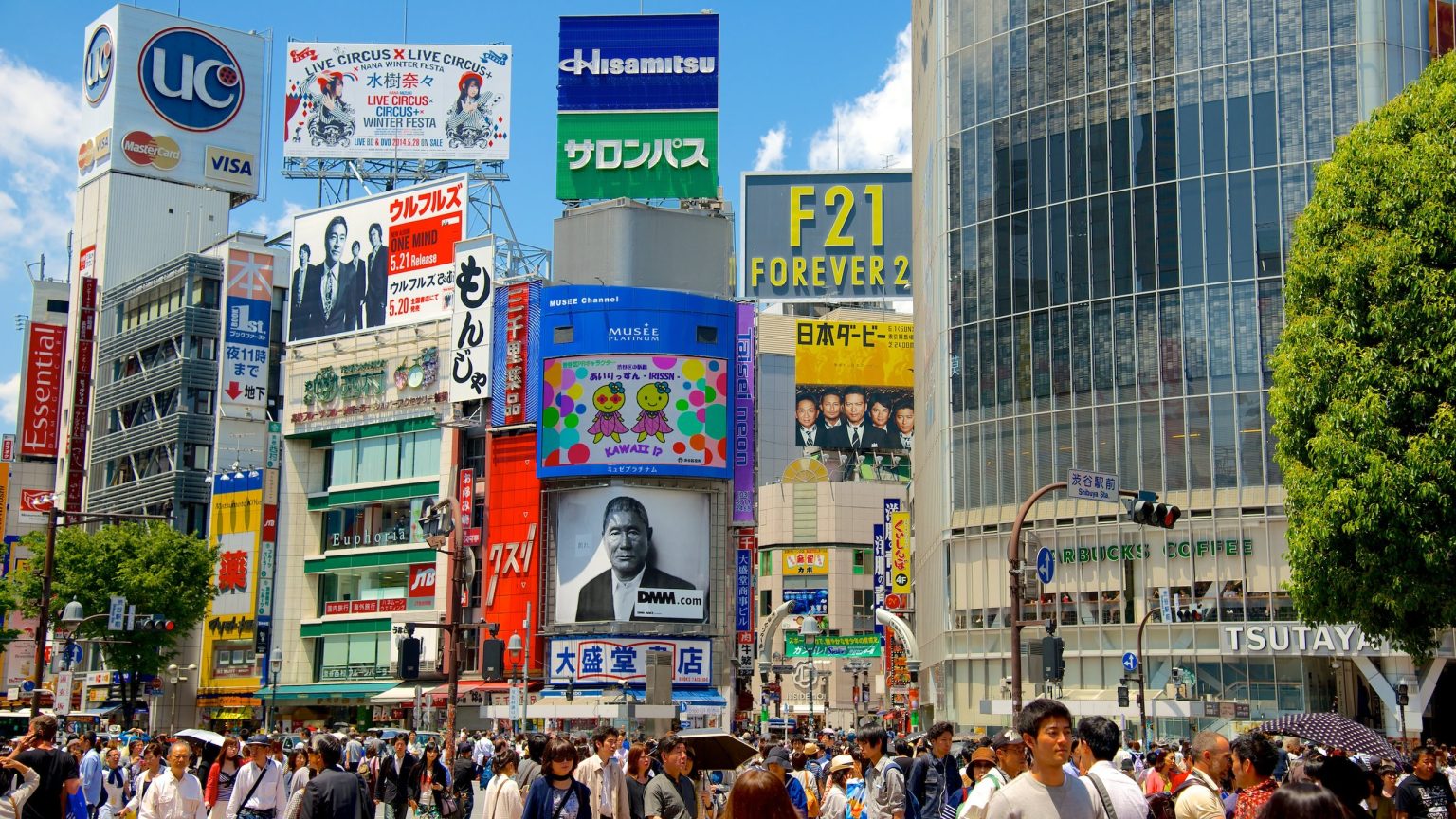 Visitors Are Encouraged To Avoid Popular Tokyo Attraction