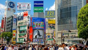 Visitors Are Encouraged To Avoid Popular Tokyo Attraction