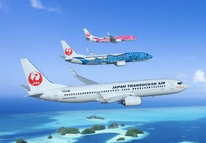 Japan Airlines Signs New Deal for Boeing 737 MAX