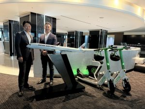 Japan Airlines Partners with Lime to Enhance Sustainable Travel Options in Japan