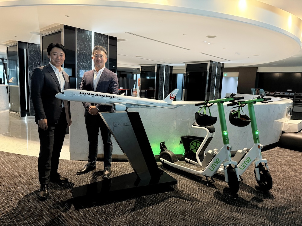 Japan Airlines Partners with Lime to Enhance Sustainable Travel Options in Japan
