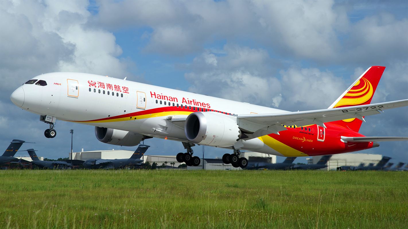 Hainan Airlines: important moment for UK aviation
