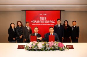 Hyatt Partners With Dossen Group to Expand in China