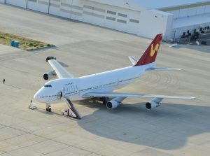 Baltia Airline, the company that has never operated a flight