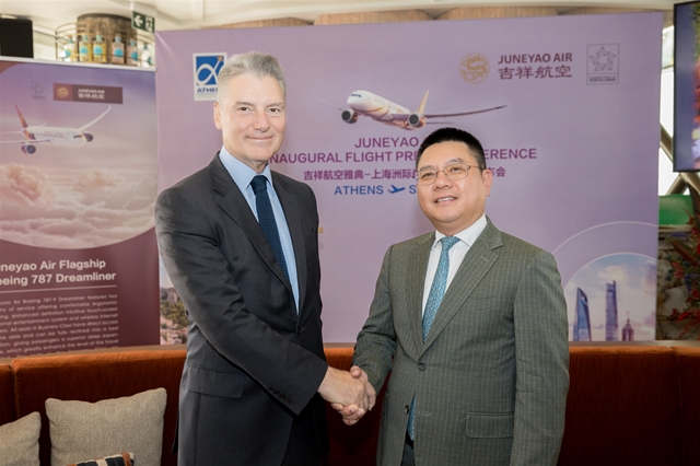 Direct Shanghai to Athens Flights Begin with Juneyao Air