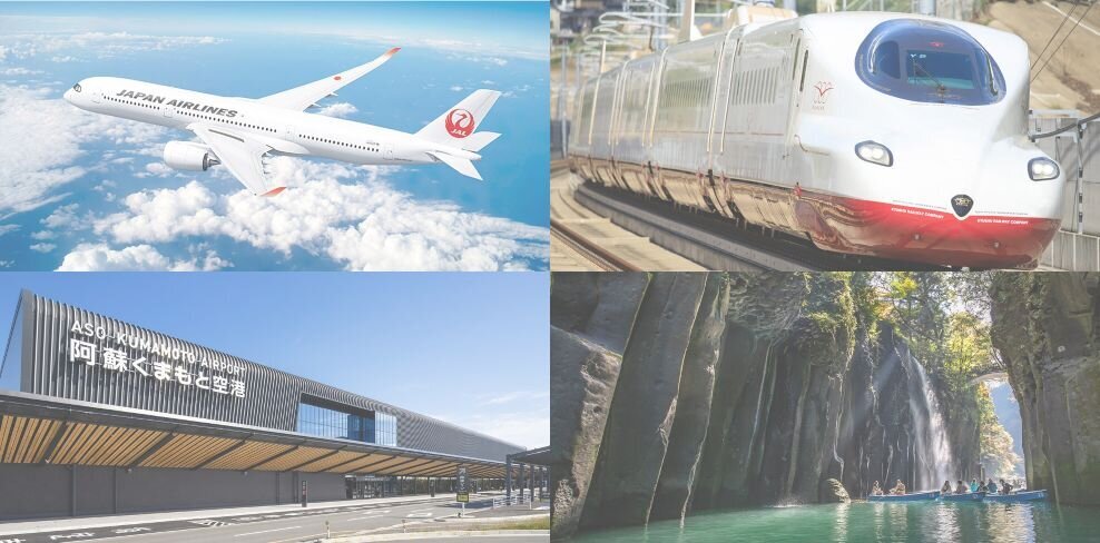Japan Airlines and Partners Launch Campaign to Attract Western Visitors to Kyushu