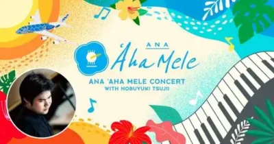 ANA ʻAha Mele Festival Returns to Honolulu in November for Sixth Edition
