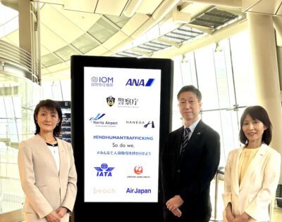 Japan’s Aviation Industry Launches Joint Initiative to Combat Human Trafficking